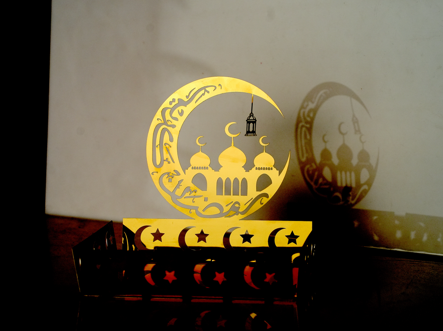 Ramzan Kareem Tray