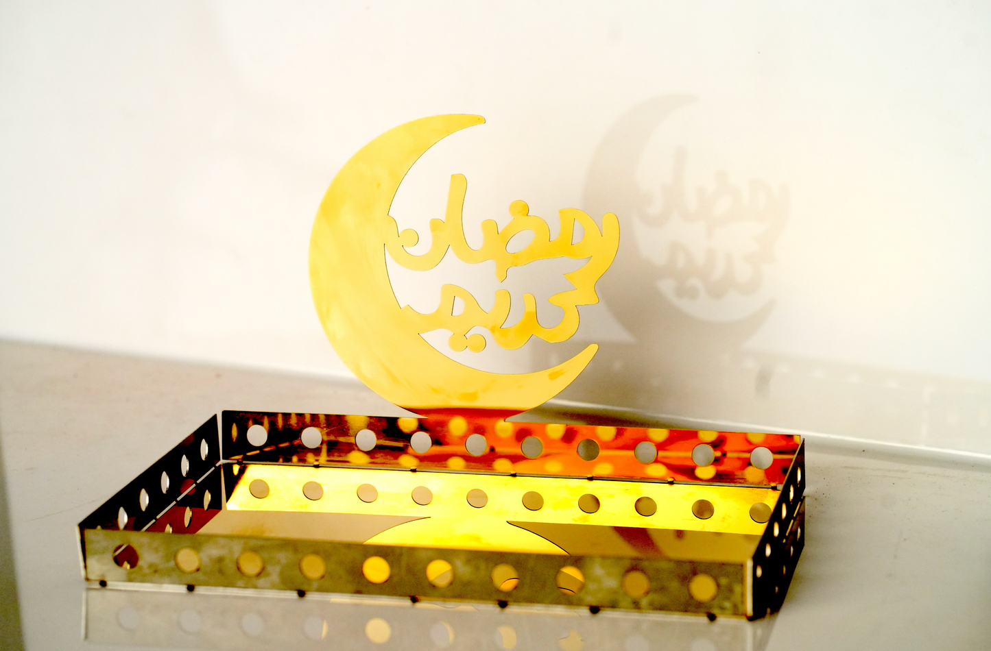 Ramzan Kareem Tray