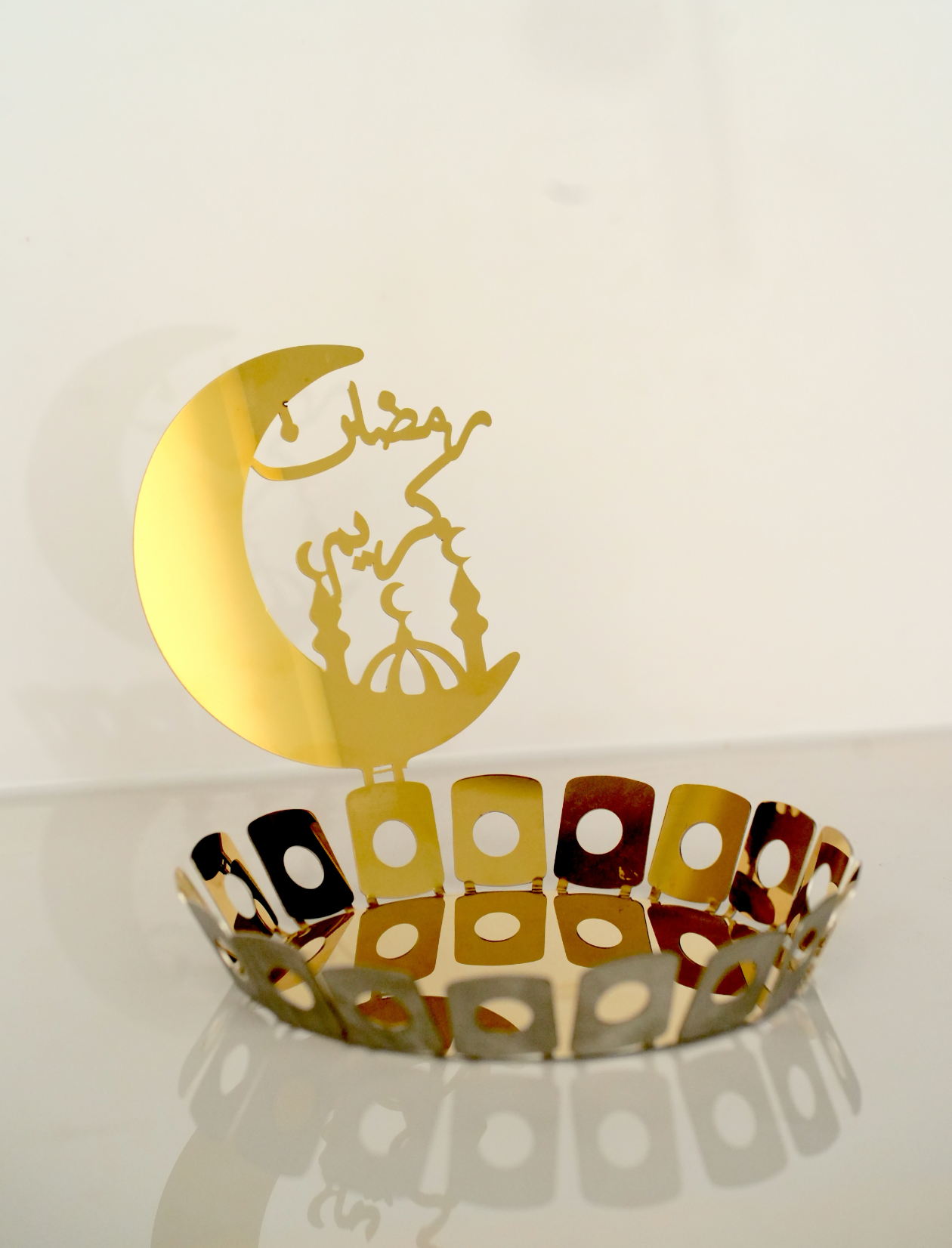 Ramzan Kareem Tray