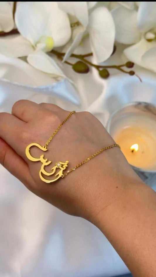 Arabic Name Necklace